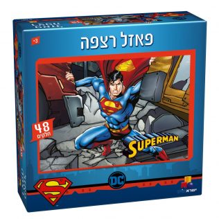 פאזל רצפה סופרמן – 48 חלקים